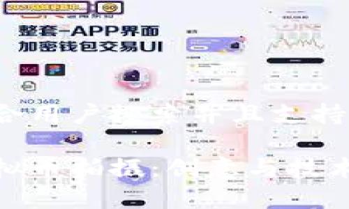 思考一个符合用户搜索并且支持的优秀

玩转游戏虚拟币拍摄：创意与技术的完美结合