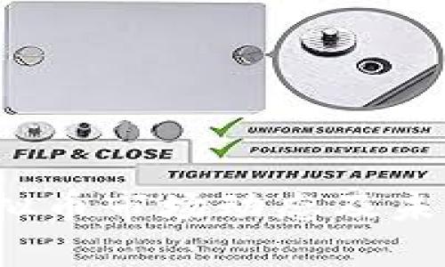 2023年虚拟币市场动态及未来趋势分析