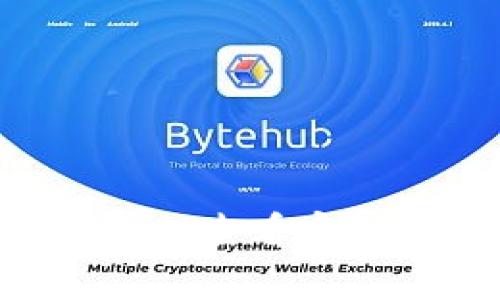 如何在BitP平台上查看实时汇率：全面指南