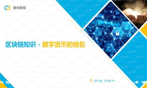 BitP 钱包安卓下载官网 - 便捷安全的数字货币管理工具