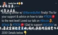 jiaoti太一虚拟币：未来数字货币的投资机会与风