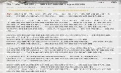 chaoshi虚拟币SN：数字货币的新时代和未来展望/