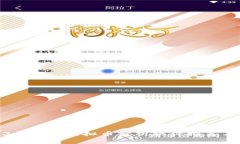 2023年最佳虚拟币分析软件推荐与评测