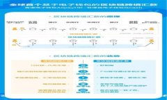 2023年最推荐的虚拟币钱包：全面解析及选择指南
