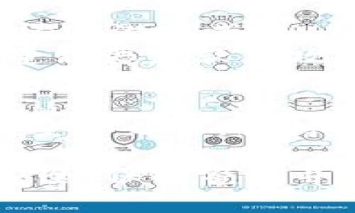 黑客破解虚拟币：技术解析与防范措施
黑客, 虚拟币, 安全, 防范/guanjianci

引言
随着数字货币的迅猛发展，虚拟币的安全问题日益受到关注。在这一背景下，黑客的活动也日趋频繁，许多投资者和用户都在关注黑客是如何破解虚拟币的。本文将深入探讨黑客对虚拟币的攻击手法，以及我们该如何有效防范这些攻击。

黑客破解虚拟币的手法
黑客在攻击虚拟币时，通常会采用多种手法。以下是一些常见的攻击手法：
ul
    listrong网络钓鱼攻击：/strong黑客通过发送伪造的邮件或信息，诱骗用户输入私钥或账号密码。/li
    listrong51%攻击：/strong在某些小型区块链网络中，如果黑客能够掌握超过51%的算力，就可以进行双重支付。/li
    listrong交易所黑客：/strong黑客会攻击虚拟币交易平台，窃取用户的资金和信息。/li
    listrong恶意软件：/strong通过植入恶意代码，黑客能够窃取用户信息，甚至直接控制他们的钱包。/li
/ul

网络钓鱼攻击详解
网络钓鱼是一种常见的网络攻击方式。黑客通过伪装成合法的机构或个人，诱骗用户泄露敏感信息。这些信息往往包括用户的私钥、密码和其他重要账户信息。网络钓鱼攻击通常通过以下几个步骤进行：
ul
    listrong伪装链接：/strong黑客创建伪造的网站，模仿真实的虚拟币交易所或钱包服务。/li
    listrong引诱用户：/strong通过发送带有伪造链接的电子邮件，诱惑用户点击并输入信息。/li
    listrong窃取数据：/strong用户输入的信息会被黑客实时获取，从而进行下一步的攻击。/li
/ul
为防止网络钓鱼攻击，用户需要时刻保持警惕，不要轻信陌生来电或电邮中附带的链接。同时，建议使用二次身份验证等安全措施，以增强账户的安全性。

51%攻击的机制与影响
51%攻击是一种针对区块链网络的攻击方式，一旦黑客成功控制超51%的算力，他们就能重写区块链中的交易记录。该攻击手法在一些小型或新兴的区块链网络中应用较为普遍。
具体来说，51%攻击能够带来以下几种影响：
ul
    listrong双重支付：/strong黑客可以利用自己的算力，向自己发送交易后，取消原有交易。例如，用户在A商店支付了虚拟币，黑客利用算力重新编排交易，使得这笔支付记录不再有效。/li
    listrong网络控制：/strong黑客可以阻止其他用户进行交易和确认，从而控制整条区块链网络的运作。/li
    listrong信誉受损：/strong如果某个币种频繁发生51%攻击，投资者的信任度将大幅下降，导致币值大幅下滑。/li
/ul
为了降低51%攻击的风险，建议选择算力分布更加广泛且稳定的区块链网络。同时，参与者也可以通过合并算力或采用其它防范手段来抵御此类攻击。

交易所黑客的种类与预防措施
交易所黑客主要是通过攻击虚拟币交易平台，窃取用户的资金和信息。这类攻击大多会借助于网络漏洞、社交工程、恶意软件等方式。
常见的交易所攻击方式包括：
ul
    listrongSQL注入：/strong黑客通过SQL注入技术，获取交易所内部数据./li
    listrongDDoS攻击：/strong通过大量请求使交易平台服务器崩溃，进而实施其它攻击。/li
    listrong内部人员勾结：/strong个别交易所的内部人员可能勾结黑客进行盗窃./li
/ul
为了提高交易所的安全性，平台可以采取以下措施：
ul
    listrong多重认证：/strong建议用户在交易所设置多重身份验证，如短信验证、U盾等，提高账户安全性。/li
    listrong定期安全检查：/strong交易所应定期进行安全风险评估，查找潜在的系统漏洞并及时修复。/li
    listrong紧急应急处理机制：/strong建立健全的应急处理机制，一旦发生黑客攻击能迅速应对并通知用户。/li
/ul

恶意软件的威胁
恶意软件是另一种常见的虚拟币安全威胁。黑客可以通过植入木马、病毒或间谍软件等手段，窃取用户的私钥或者控制用户的计算机。
恶意软件的传播途径包括：
ul
    listrong下载不明文件：/strong用户在下载文件时不小心下载了感染恶意软件的文件。/li
    listrong不安全的网络环境：/strong在公共Wi-Fi环境中，黑客也可以利用网络中间人攻击。/li
/ul
为了保护自己，用户应采取以下防范措施：
ul
    listrong定期更新软件：/strong保持操作系统和杀毒软件的最新更新，修复已知漏洞。/li
    listrong避免下载不明文件：/strong不要随便点击不明来源的下载链接和附件。/li
    listrong加强网络安全：/strong在使用公共Wi-Fi时，尽量避免进行交易，并使用VPN加密连接。/li
/ul

总结
随着虚拟币市场的不断扩大，黑客攻击的手法也在不断演变。了解这些攻击方式，对于虚拟币投资者来说至关重要。无论是网络钓鱼、51%攻击、交易所黑客还是恶意软件，都是需要重视的安全隐患。
在面对这些威胁时，用户应提高安全意识，采取有效的防范措施。同时，交易所和开发者也需要持续强化系统安全，确保用户的资金安全。只有这样，虚拟币市场才能在激烈的争夺中保持健康与稳定发展，赢得投资者的信任。

相关问题探讨

如何识别网络钓鱼攻击?
网络钓鱼攻击已成为虚拟币用户面临的主要威胁之一。要识别这种攻击，用户可以注意以下几个方面：
ul
    listrong检查网站链接：/strong合法网站通常会使用HTTPS协议，且链接中的域名应与官方网站保持一致。用户在点击之前可以将鼠标悬停在链接上，查看实际的URL。/li
    listrong注意电子邮件内容：/strong伪造邮件的发件人地址可能与真实的地址类似，但通常会有细微差别，例如使用不同的域名后缀。邮件内容中如果要求用户提供敏感信息，则有很大可能是钓鱼邮件。/li
    listrong警惕紧急措辞：/strong黑客常常利用用户的恐慌心理，通过强调账户安全等语句来迫使用户迅速行动。用户应当保持冷静，仔细核实信息后再做决策。/li
/ul
最后，用户可利用一些安全工具，如网络钓鱼检测器，来帮助识别潜在的钓鱼网站。对于任何可疑的链接或请求，最好保持警惕，不轻易提供个人信息。

如何保护自己免受51%攻击的影响?
51%攻击主要影响小型区块链网络，如果您是虚拟币投资者，尤其是在小型币种上进行投资，应采取以下措施来降低此类攻击的风险：
ul
    listrong选择知名的币种投资：/strong建议投资已被验证且拥有较大社区支持的币种。底层技术相对成熟的币种通常抵抗51%攻击的能力较强。/li
    listrong监控网络算力：/strong如果您关注的币种算力过低，您可能需要考虑退出投资或者及时调整策略。了解网络算力的变化，可以帮助您识别潜在的风险。/li
    listrong参与社区治理：/strong一些币种会通过社区治理来提升安全性，参与治理可以让您对币种的发展道路有更深入的了解，也能为提升网络安全出一份力。/li
/ul
综上所述，提高对51%攻击风险的认知，选择安全性高的币种，做好信息监控，是保护自己最有效的方式。

怎样防范交易所黑客攻击?
交易所黑客攻击不断上升，给用户带来了巨大的经济损失。为保护自己和资金安全，用户应采取以下防范措施：
ul
    listrong选择安全的交易平台：/strong在选择交易所时，建议选择具有良好声誉，过往没有安全事故的大型平台。用户可以查看交易所的安全措施、用户反馈等信息，做出合理选择。/li
    listrong启用二次认证：/strong大多数交易所都提供二级验证（例如，通过手机短信或应用程序进行验证），用户应当务必启用这一功能，以增加账户的安全性。/li
    listrong定期修改密码：/strong定期更换交易所的登录密码，并使用复杂的密码组合，可以有效降低被盗风险。同时，不要将同一密码用于多个平台。/li
/ul
此外，用户还可以将大量资金存储在冷钱包中进行长时间投资，而将少量资金保留在交易所中以便于交易。冷钱包的安全性相对较高，能够有效降低资产风险。

如何检测和清除恶意软件?
恶意软件可能会潜伏在您的计算机中，对账户安全造成威胁。为此，用户应定期检测和清除恶意软件：
ul
    listrong使用杀毒软件：/strong安装并保持更新一款可靠的杀毒软件，定期进行全面扫描可有效检测并清除潜在威胁。/li
    listrong监控计算机性能：/strong如果计算机运行缓慢、频繁崩溃，或表现出其他异常行为，那么可能是遭到恶意软件攻击，要及时检查。/li
    listrong清理浏览器扩展：/strong在浏览器中清理不必要的扩展程序，避免使用来源不明的扩展，以降低遭受恶意软件攻击的风险。/li
/ul
最后，用户在下载和安装软件时，务必从官方渠道获取，并注意确保安装的程序没有恶意内容。遵循良好的网络安全习惯，保持计算机系统的整洁，是降低恶意软件风险的有效手段。

通过了解黑客破解虚拟币的手法以及有效的防护措施，用户可以在虚拟币投资中降低风险，保护自己的资产安全。保持警惕并采取适当的安全策略，将使投资者在这一快速发展的领域中更加从容自信。