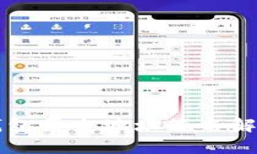 比特派钱包历史地址签名解析与应用