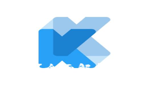 存虚拟币的外置钱包安全吗？全面解析数字货币安全性及使用指南