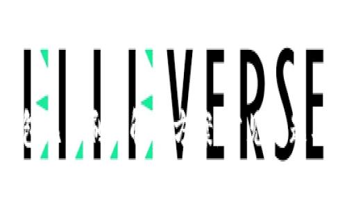 比特派钱包无法刷新解决方案：常见问题及详细指导